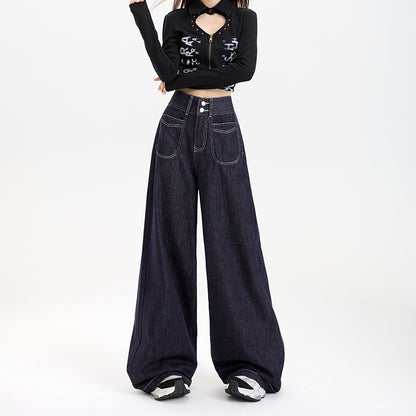 Wide-Leg Pants Simple and Versatile Slimming Straight Leg Floor-Length Pants for Women