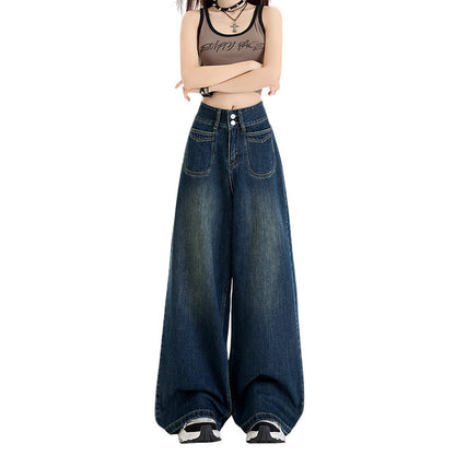 Wide-Leg Pants Simple and Versatile Slimming Straight Leg Floor-Length Pants for Women