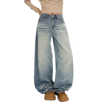 Women's  Wide-Leg Jeans Female Spicy Girl Slimming Loose Straight Tube Floor-Length Pants